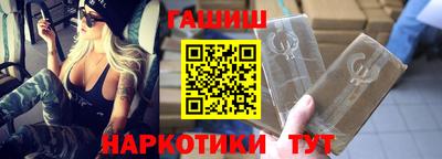 spice Кингисепп