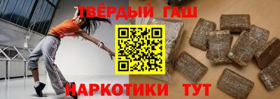 мефедрон VHQ Кимры