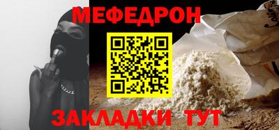 spice Кингисепп