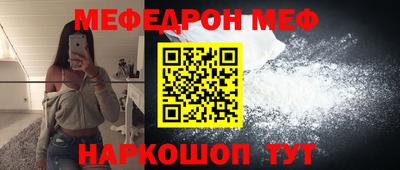 метадон Кинель