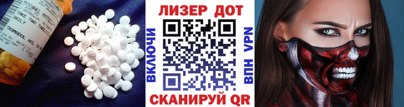 mega   Кропоткин  Лсд 25 экстази кислота 