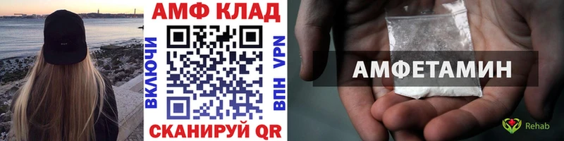 площадка Telegram  KRAKEN ссылка  Кропоткин  Первитин пудра 